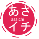 asaichi